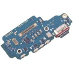 برد شارژ سامسونگ S25 اولترا اصلی | UIF CHARGE SAMSUNG S25 ULTRA ORG