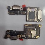 برد شارژ شیائومی می 13 اصلی | UIF CHARGE XIAOMI MI 13 ORG