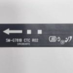 فلت مین سامسونگ S20 FE اصلی | FLAT MAIN SAMSUNG S20 FE ORG