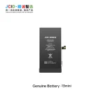 باتری تقویت شده بدون ارور Diagnosable مدل 13MINI برند JCID